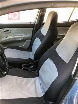 كيا بيكانتو